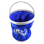 Ведро складное СЛЕДОПЫТ объем 9л