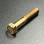 Болт стальной диам. 9.5 мм SCREW (Quicksilver)