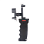 Ручка для Xinfrared T2