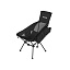 Кресло Naturehike Sea Moon 002 CNK2450JJ019 складное чёрный, 6927595788622