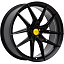 Диск PDW GRACE R17x7.5 5x112 ET40 CB57.1 U4B