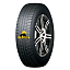 Шина Roadcruza 215/65R16 98H RA2000 TL
