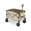 Тележка туристическая Naturehike TC 03 88х53х103 см, 186 л, бежевая