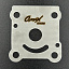 Пластина помпы охлаждения Yamaha 6-8 (Omax)