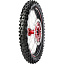 Мотошина Metzeler Karoo Extreme 90/90-21 54S TT Front MST