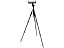 RAM-TRIPOD1-234-6 RAM Tough-Tray II с регулируемым штативом