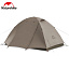 Палатка Naturehike Cloud-Creek CNK2300ZP024, двухместная коричневый, 6976023923715