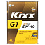 Масло моторное Kixx G1 SP 5W-40 4л