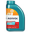 Масло моторное Repsol ELITE NEO 5W-30 1л