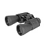 Бинокль Veber Classic БПЦ 20x50 VR серый