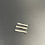 Штифт крепления гребного винта Yamaha 2 (Yamaha)