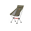 Кресло туристическое Naturehike Stellaluna L01 складное, 44х46х103, до 120 кг, зеленое
