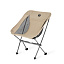 Кресло Naturehike Moon Chair CNK2450JJ015 складное коричневый M, 6975641889359