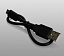 Кабель ARMYTEK micro-USB cable 28cm