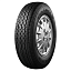 Шина Triangle 185R14C 102/100S TR645 TL PR8