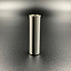 Палец поршневой Yamaha 115-225 (Sinera)