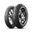 Мотошина Michelin Road 5 120/70 ZR17 58W TL Front