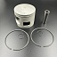 Поршневой комплект Yamaha 115-225 (P) (21mm) (0.50mm) (KACAWA)