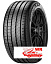 Шина Pirelli 225/45 r17 Cinturato P7 91V Runflat