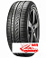 Шина Formula 215/65 r16 Energy 98H