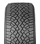Шина NOKIAN TYRES Hakkapeliitta R5 EV 265/45 R21 108T XL
