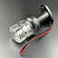 Огонь топовый LED(белый)(124мм) (Sunfine)