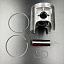 Поршневой комплект Yamaha VK540 (+0.25mm)  (09-808-01) (Sinera)
