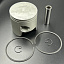 Поршневой комплект Yamaha 80-90 (0.25mm) (KACAWA)