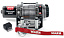 Лебедка WARN Vantage 2000