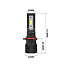 PSX26 / P13 Optima LED QVANT,12-24V, 2 лампы