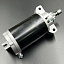 Электростартер Yamaha 40X (YUELANG) TAIZHOU YUELANG POWER TECHNOLOGY