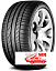 Шина Bridgestone 255/35 r18 Potenza RE050A 94Y Runflat