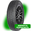 Шина Evergreen EW62 R14 165/65 79T