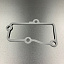 Прокладка основания двигателя Suzuki DF90-140, DF100-140(A) (Suzuki)