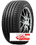 Шина Toyo 175/60 r15 Proxes CF2 81V
