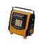 Обогреватель газовый портативный MINI AFRICA (TH-808). 