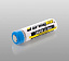 Аккумулятор ARMYTEK 18650 Li-Ion PCB 2800 mAh