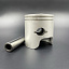 Поршень Yamaha 40-50 (2RING) (0.50mm) (PREMARINE)