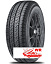 Шина Compasal 155 r12c VANMAX 88/86R