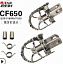 NS-PCFMT650 Педали для CFMOTO