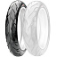 Мотошина CST CM615 120/70 R17 58H TL Front