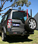 Бампер задний Kaymar для Land Rover Discovery 2005+
