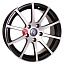 Диск Venti 6,5x16/5x114,3 ET45 D67,1 1603 BD