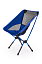 Стул Btrace Plume (синий), до 100 кг.