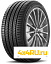 Шина Michelin 275/40 r20 Latitude Sport 3 106Y Runflat