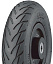 Мотошина KENDA K470 200X50 (8X2) 4PR TT