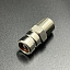 Коннектор топливный Suzuki DT5-200, DF8-140 (с бака) (Sunfine)