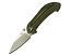 Нож Enlan EW081-2