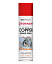 Медная смазка спрей TOTACHI  COPPER GREASE SPRAY 335мл