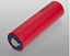Аккумулятор ARMYTEK 20700 Li-Ion 4000 mAh